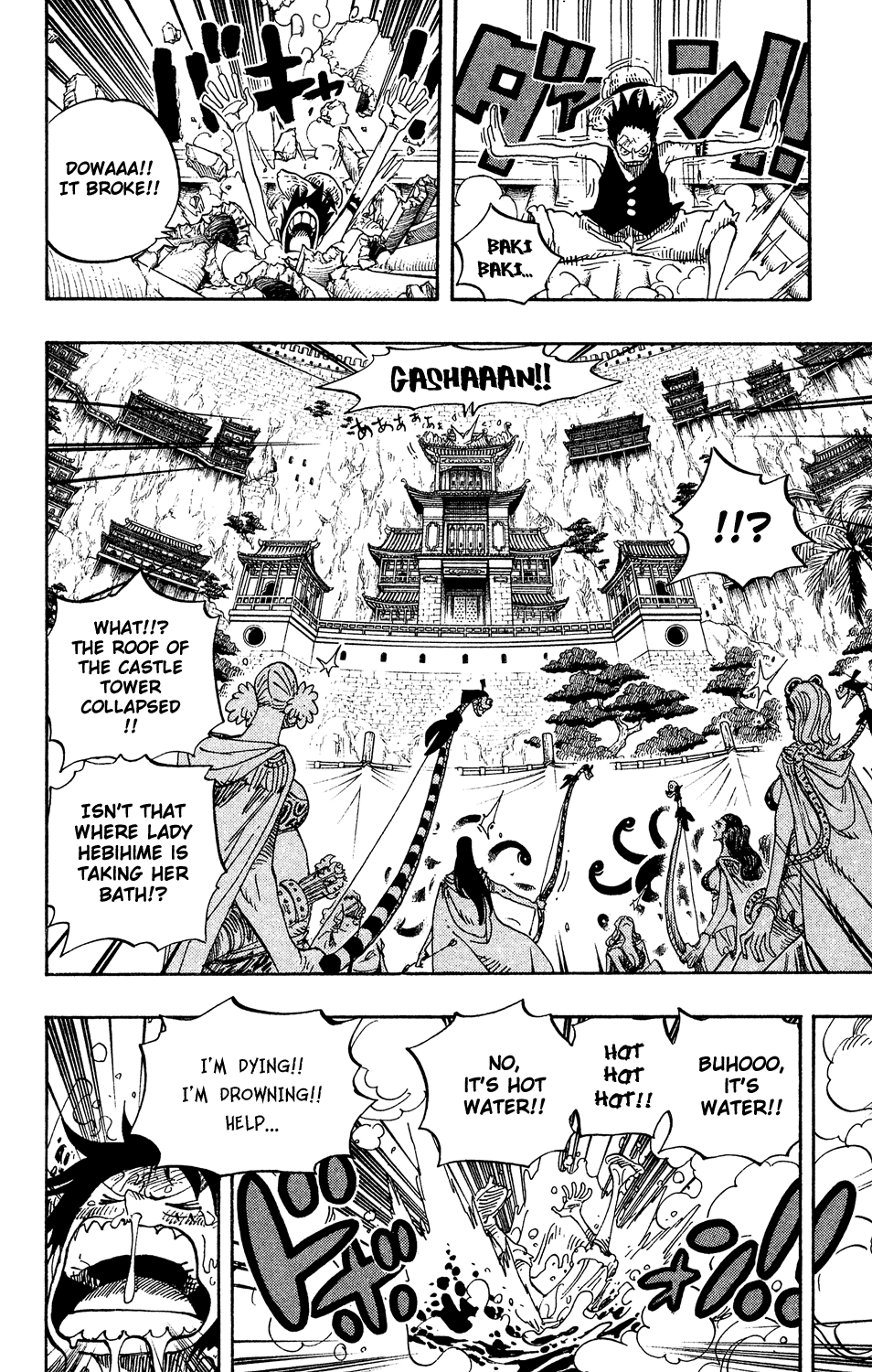 One Piece, Chapter 517 image 18